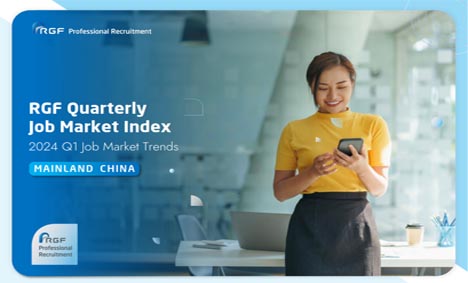 Mainland China Job Market Index 2024 Q1