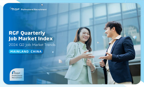 Mainland China Job Market Index 2024 Q2