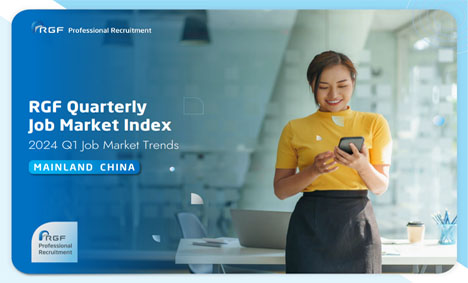 Mainland China Job Market Index 2024 Q3
