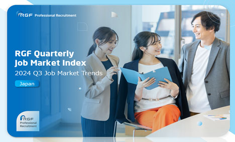 Japan Job Market Index 2024 Q3