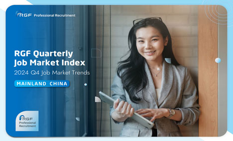 Mainland China Job Market Index 2024 Q4