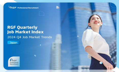 Japan Job Market Index 2024 Q4