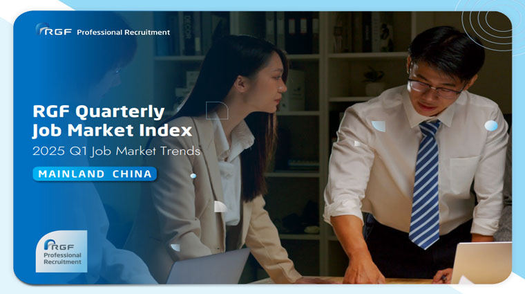 Mainland China Job Market Index 2025 Q1