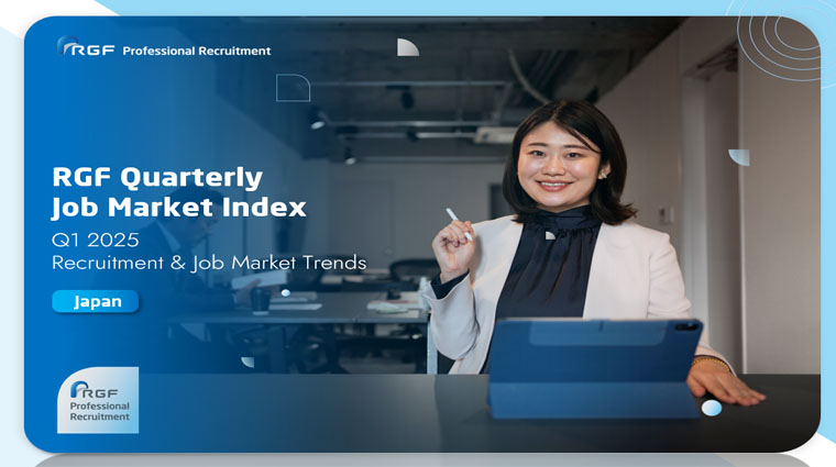 Japan Job Market Index 2025 Q1