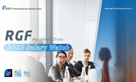 China Salary Guide 2023
