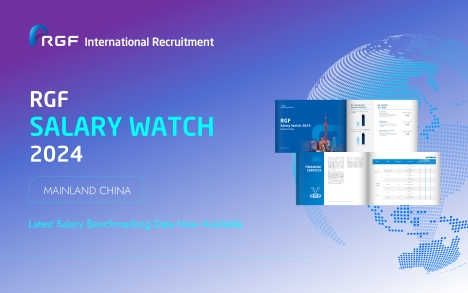 China Salary Guide 2024