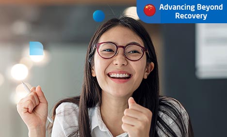 Mainland China Talent in Asia 2023