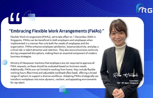 Rika Fwa