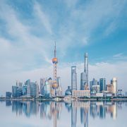 Shanghai